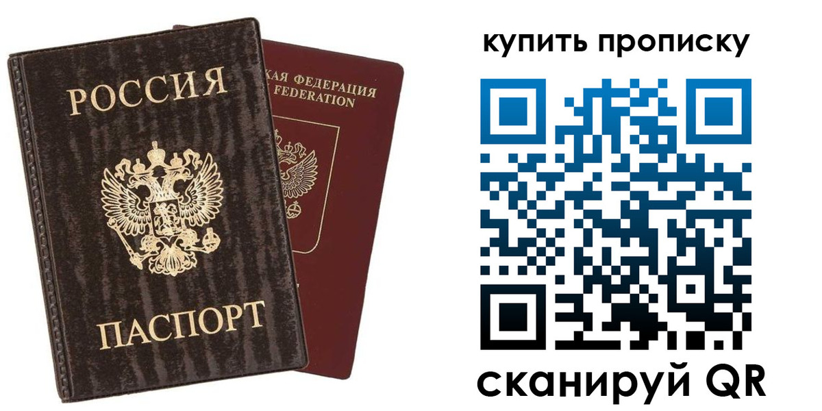 форма 3 в Вятских Полянах